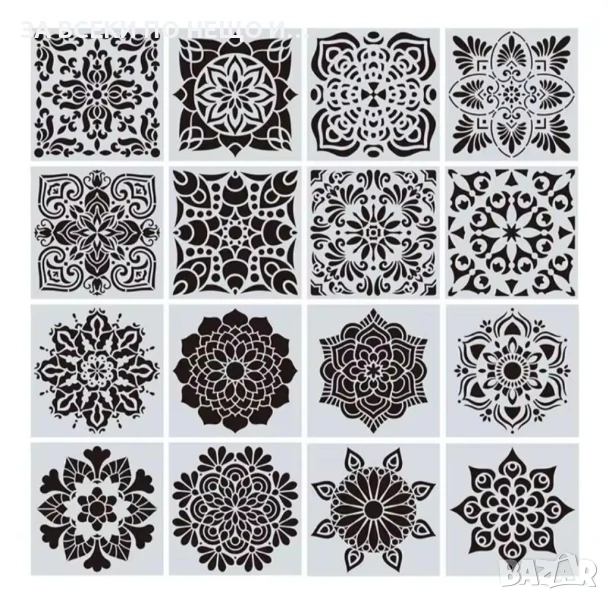 Шаблони за боядисване/ декупаж/ скрапбук/ декорация торти Мандала различни видове, снимка 1