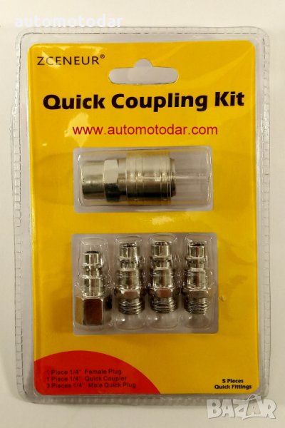 Бързи Връзки за въздух, снимка 1