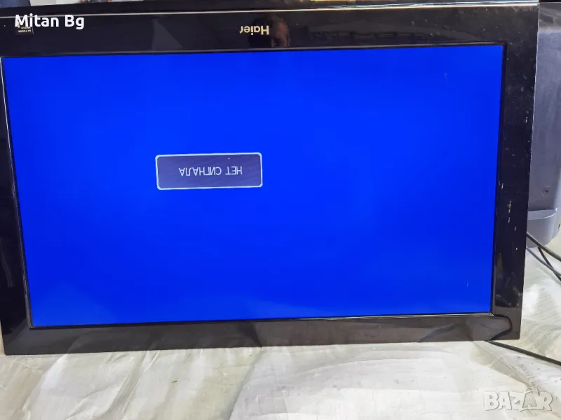 LED HIER LET32T10HF Display TC315FJE1  V320HJ1-PE1, снимка 1