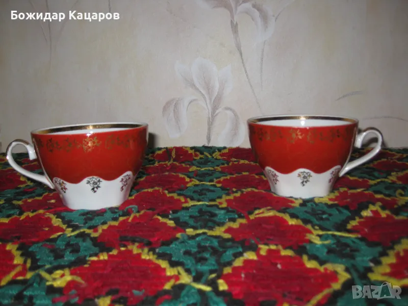 Две изключително красиви чашки - СССР.Цена -10 лева, за двете общо. Пращам по Еконт. За София, може, снимка 1