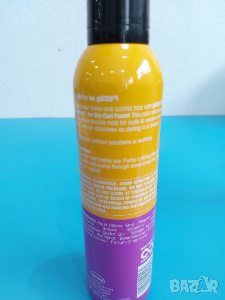 Пяна за къдрева коса, снимка 1