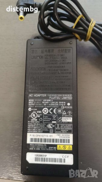 Адаптер за лаптоп Fujitsu ADP-80NB A  19V/ 4.22A 80W конектор 5.5 x 2.5 mm, снимка 1