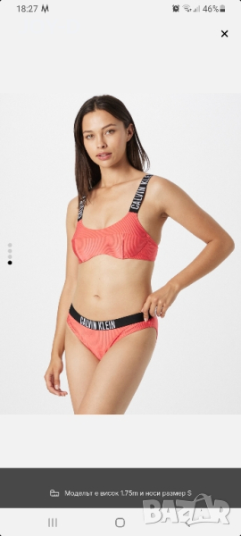 Calvin klein бански Ср., снимка 1
