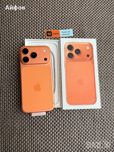 НОВ! 256Gb *ЛИЗИНГ* iPhone 17 Pro Cosmic Orange Айфон Гаранция, снимка 1