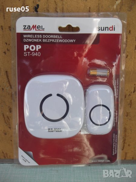 Звънец "ZAMEL" безжичен 50 мелодии нов, снимка 1