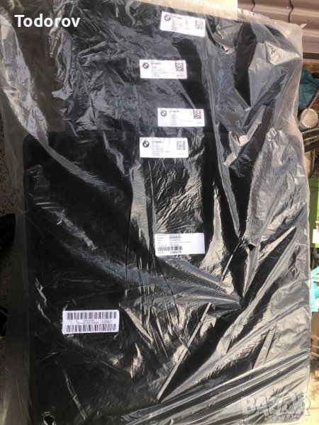 Оригинални стелки BMW 7 G70, снимка 1