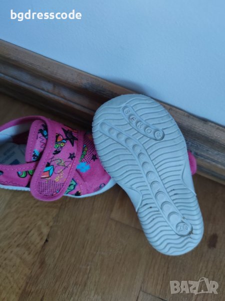 Детски обувки Беко , снимка 1
