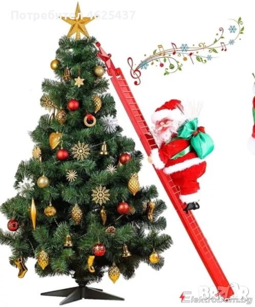 Дядо Коледа, катерещ се по стълби; Музикален, снимка 1