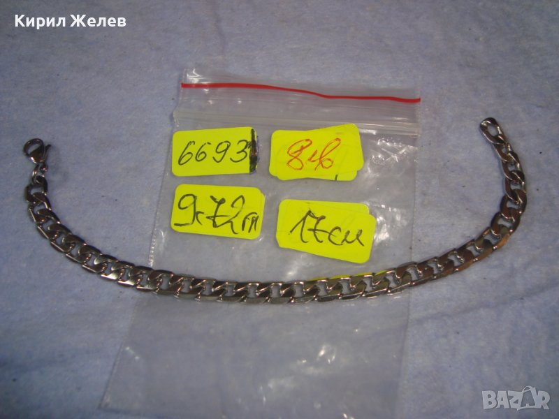 ВИНТИДЖ АРТ ГРИВНА ПОСРЕБРЕНА РЕТРО КЛАСИЧЕСКА ЗДРАВА ПЛЕТКА 6693, снимка 1