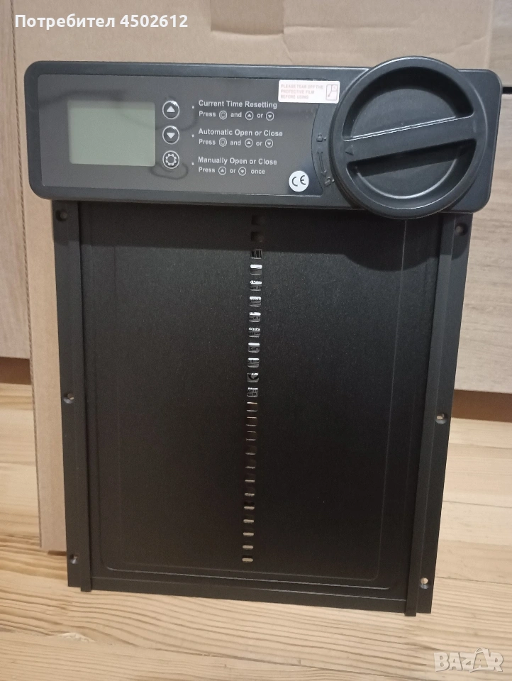 врата за кокошарник, снимка 1