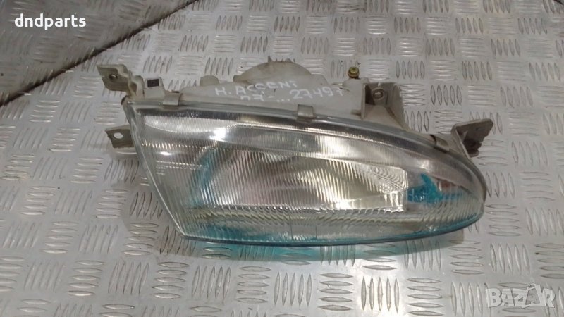 Десен фар Hyundai Accent 1997г.	, снимка 1
