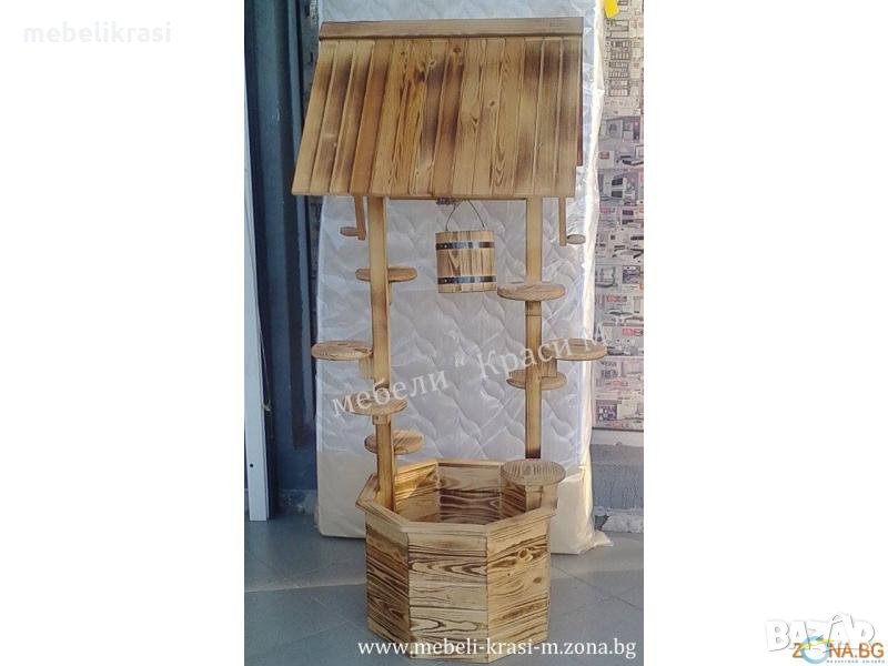 Декоративен кладенец с 8 бр. поставки за цветя, снимка 1