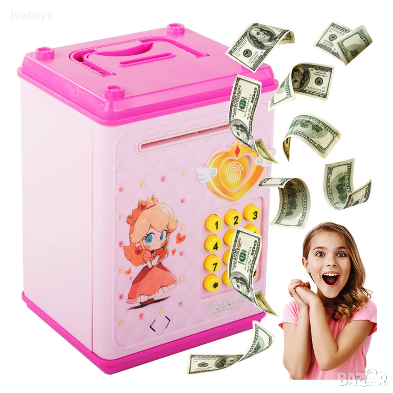 Касичка за пари - Код 1045, снимка 1