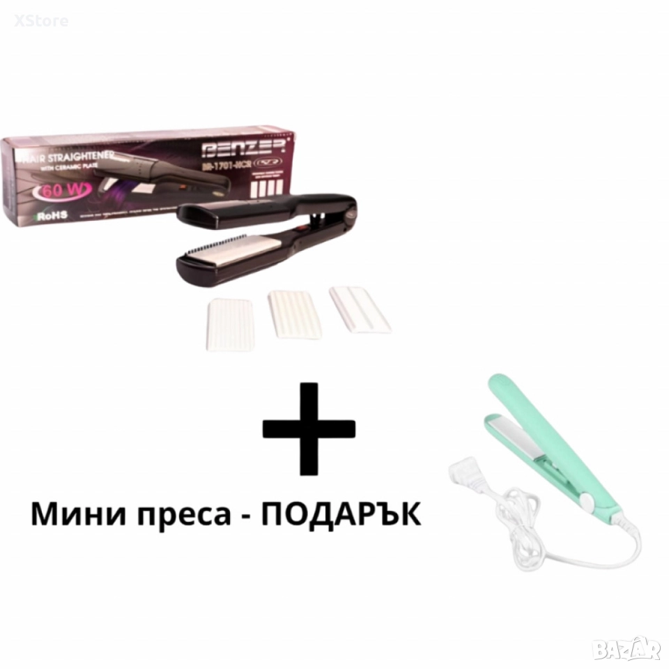 Преса за коса Benzer BR-1702-HCR с керамични приставки, 2 ГОДИНИ ГАРАНЦИЯ , снимка 1
