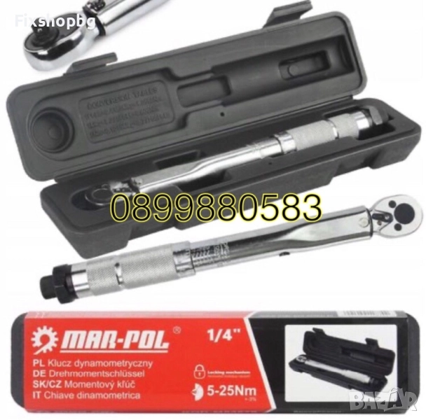 Динамометричен ключ Mar-Pol-1/4-5-25nm в пластмасова кутия, снимка 1