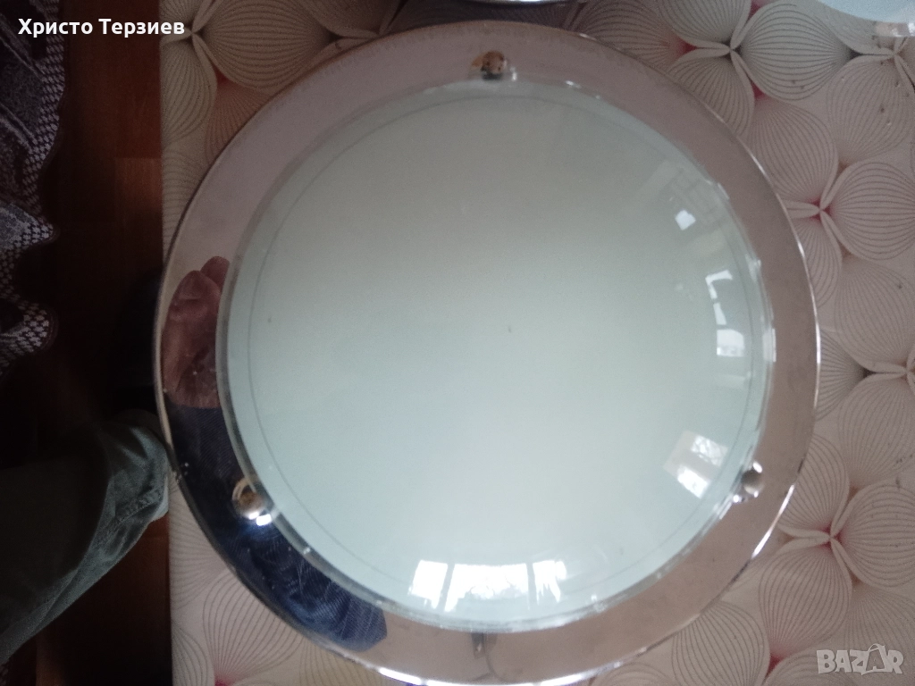    Плафониера, снимка 1