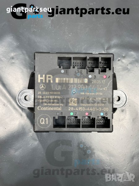 Модул врата за Мерцедес Mercedes W212 , A2129004414, снимка 1