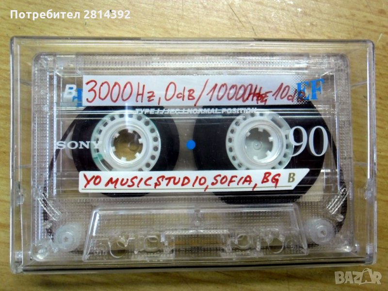 Аудио Тест касета с 3000 и 10000 Hz за настройка скорост и азимут на глава на касетофон касетен дек, снимка 1