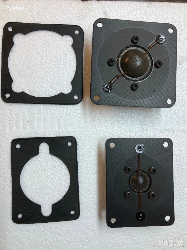 Средно и високо честотни, снимка 1