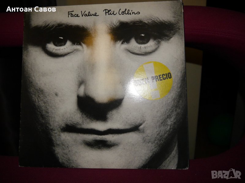 Phil Collins, снимка 1