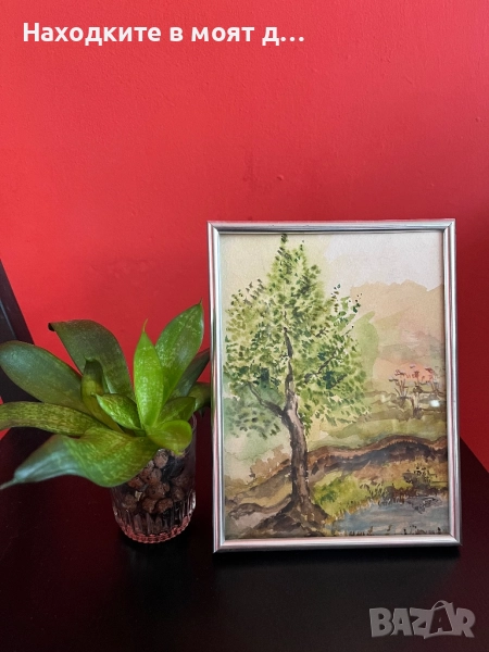 Подаръчни комплекти, снимка 1