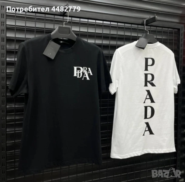 мъжка тениска , снимка 1