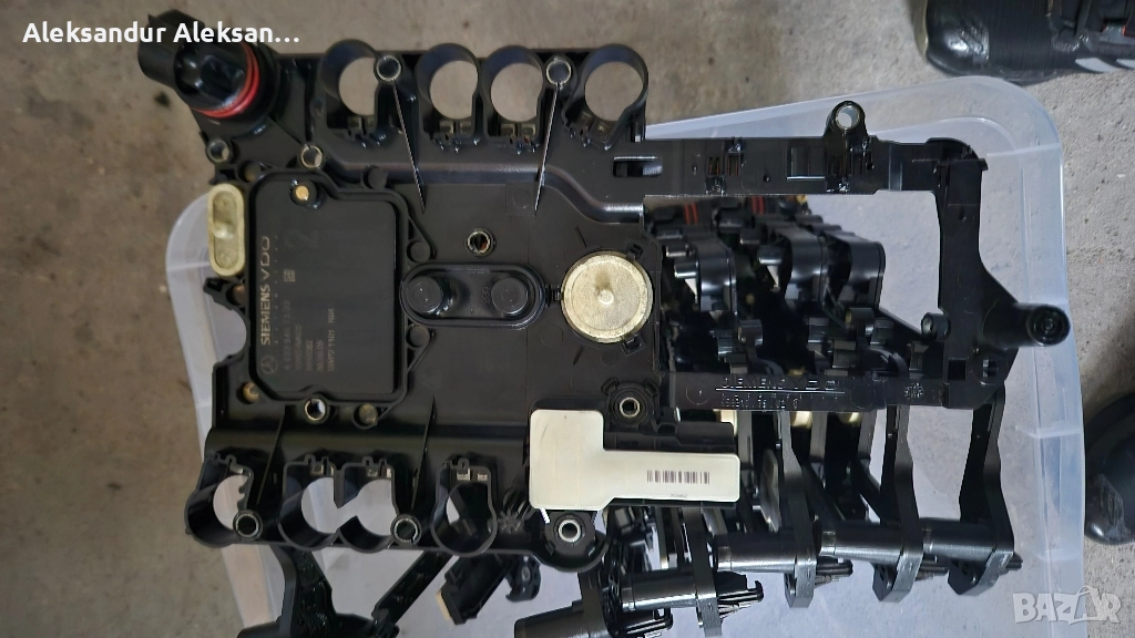 Платки 7g за Мерцедес , снимка 1