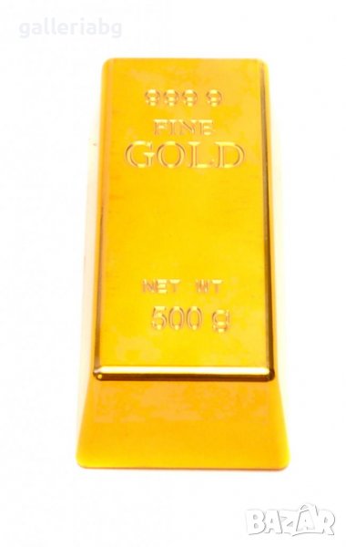 Кюлче златно, снимка 1