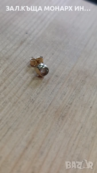 Златна обеца, снимка 1