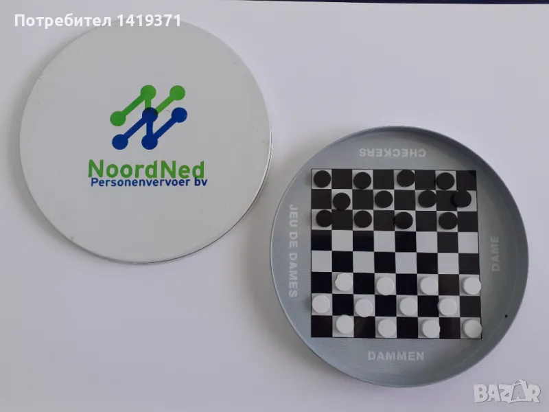 Дама / Checkers - мобилна магнитна игра, снимка 1