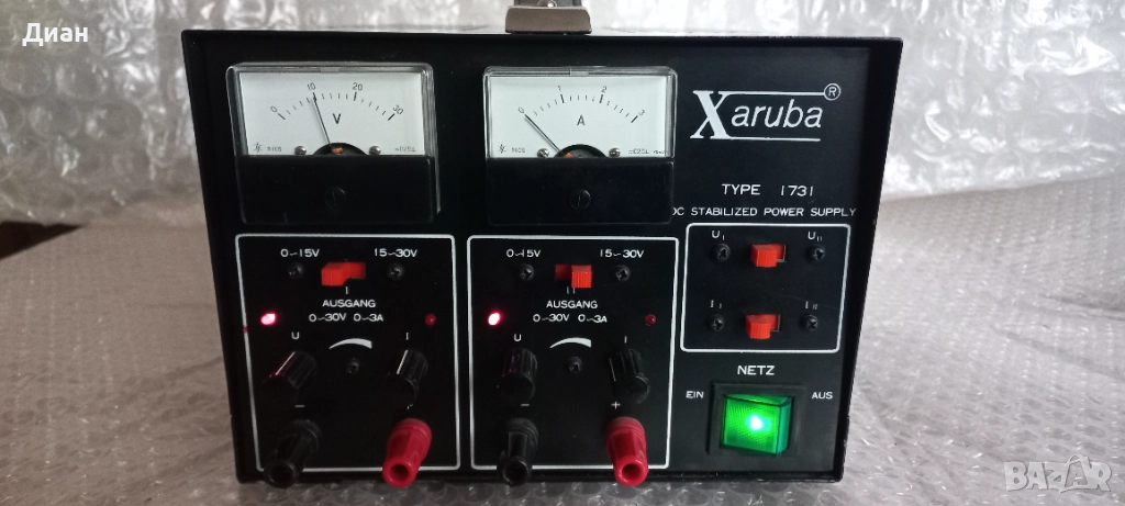 Лабораторно захранване Xaruba 1731, снимка 1