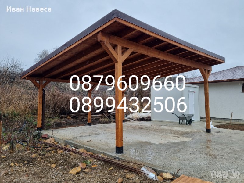   Изграждане Дървени Навеси Беседки Барбекюта Навеси в цялата страна, снимка 1