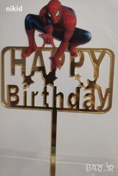 Спайдърмен Spiderman Happy Birthday пластмасов топер украса табела за торта рожден ден, снимка 1