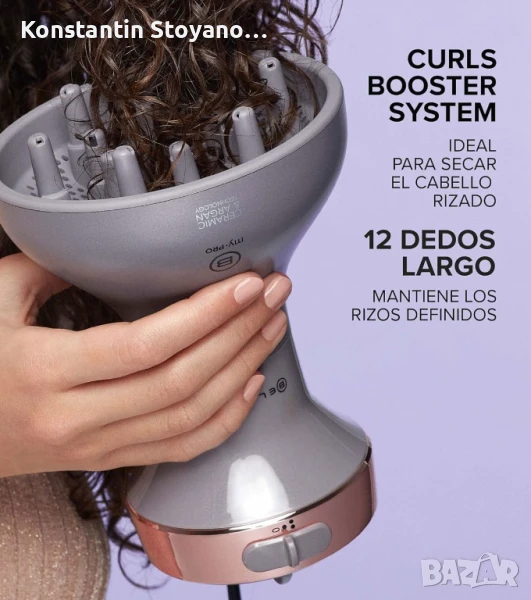 Сешоар Bellissima Italia с дифузьор, снимка 1