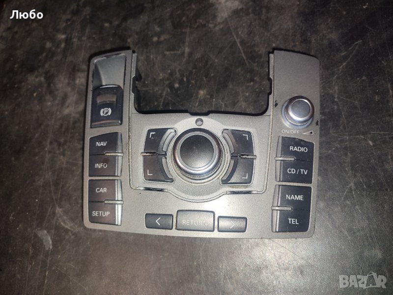 Бутони конзола за ММИ управление 4f1 919 610 Q за MMI Ауди А6 ц6 4ф Audi A6 6c 4f, снимка 1