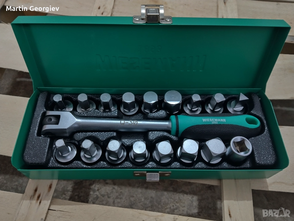 Гедоре за смяна на автомобилно масло , снимка 1