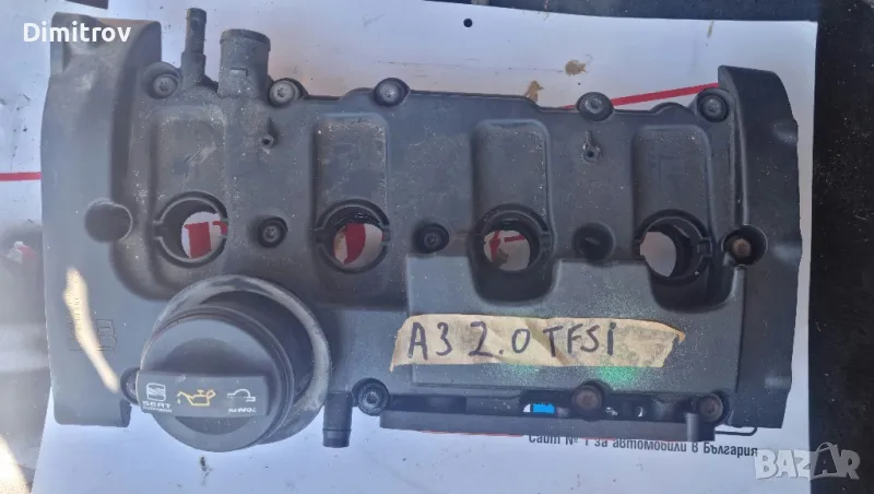 Капак клапани с филтър картерни газове 2.0TFSI Audi, VW, Seat , снимка 1