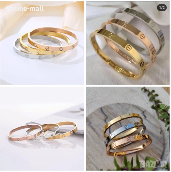 Луксозна гривна Cartier LOVE + отвертка златна, сребърна, розово злато, снимка 1