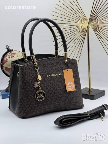 Луксозна чанта Michael Kors код SG-A388, снимка 1