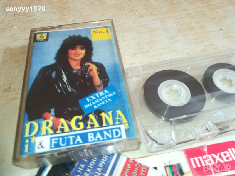 DRAGANA 2110241719, снимка 1