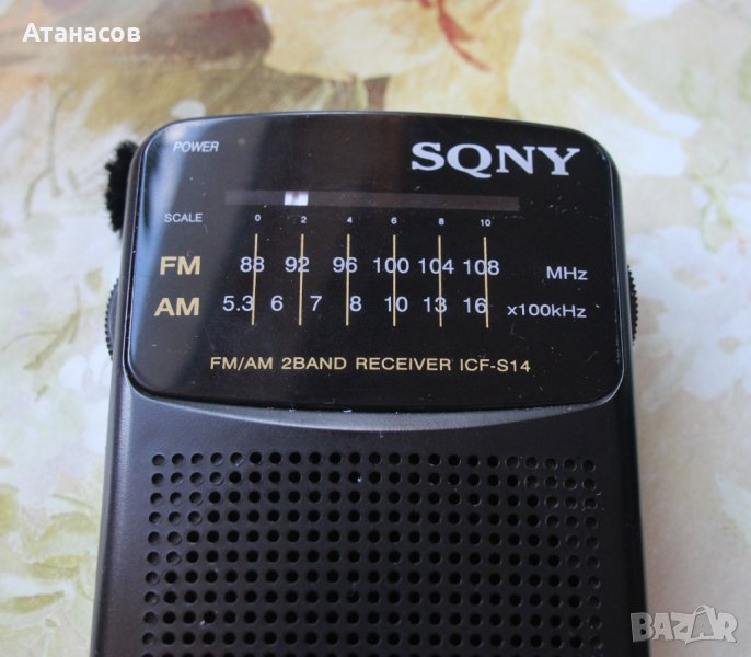 Sony ICF-S14 малко радио, снимка 1