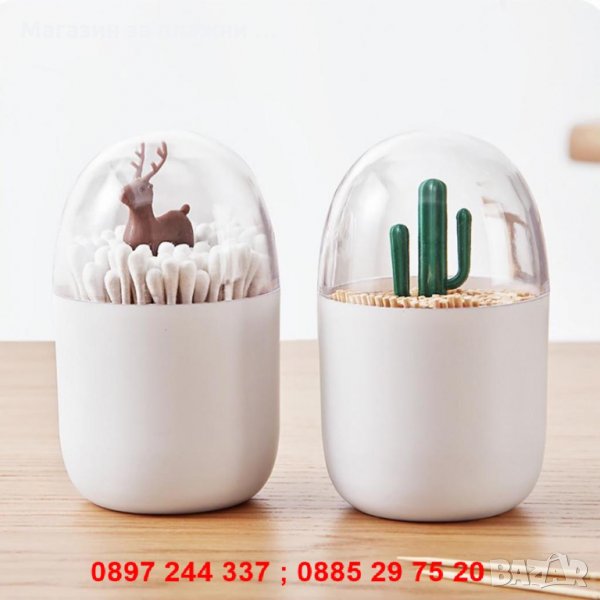 Кутия за съхранение на клечки за уши - код 2538, снимка 1