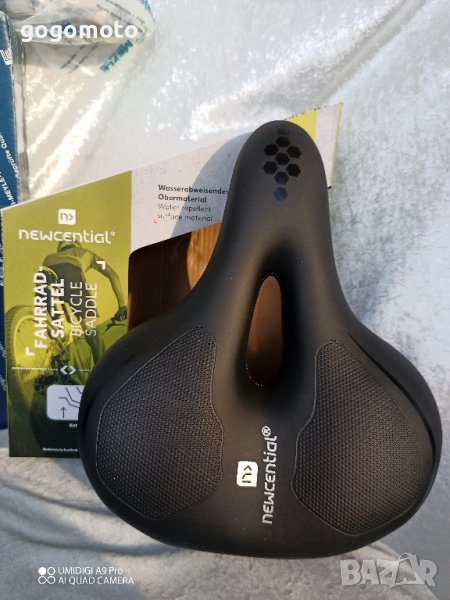 седалка ГЕЛ УДОБНА нова за колело,велоергометър,велосипед от MEMORY FOAM,мемори пяна,широка седалка , снимка 1