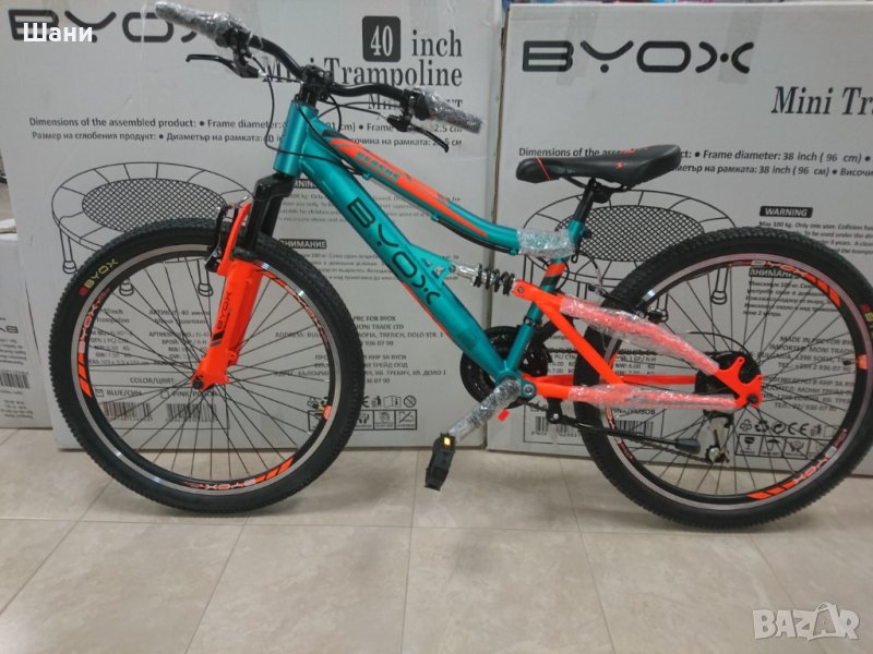 Велосипед 24 цола  88 /88, снимка 1