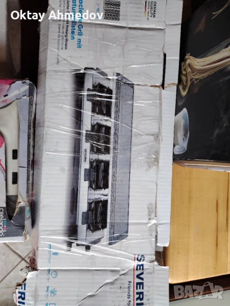 Раклет грилл severin, снимка 1