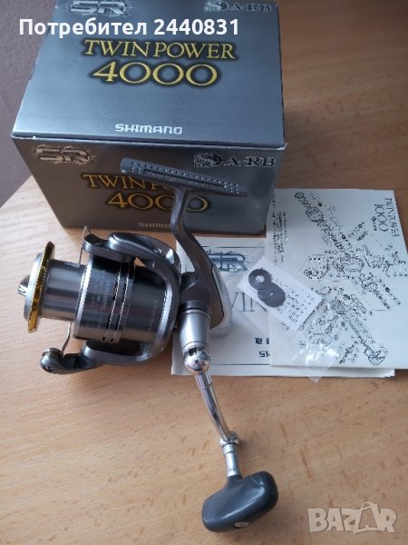 shimano twin power 4000, снимка 1