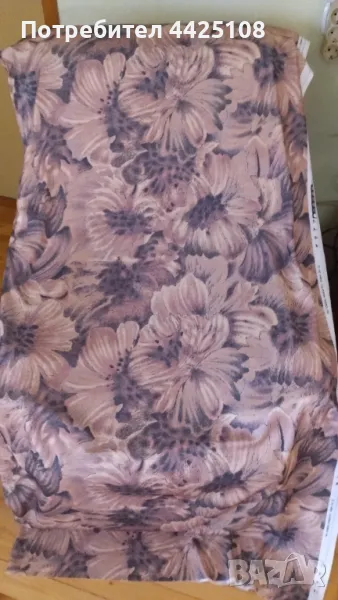 Жарсе от соца, снимка 1