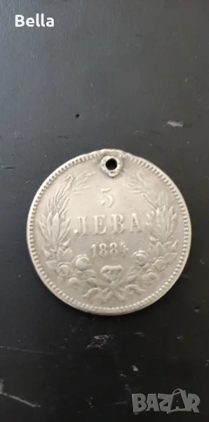 1884 година 5 лева, снимка 1