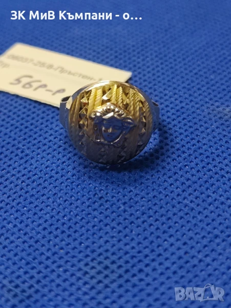 Златен дамски пръстен 1,77гр-14к, снимка 1