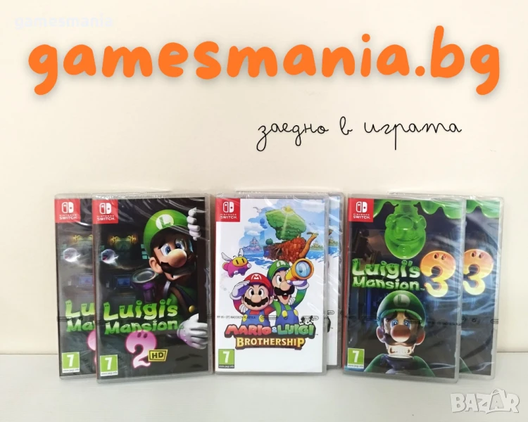[Nintendo Switch] ! Чисто НОВИ ! Серия Luigi's / Експресна доставка!, снимка 1
